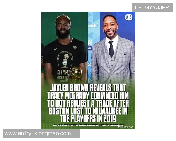 杰伦布朗回应外界质疑坚定信念期待赛季精彩表现